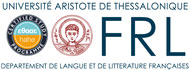 Τμήμα Γαλλικής Γλώσσας & Φιλολογίας