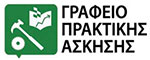 2011 - 2013
